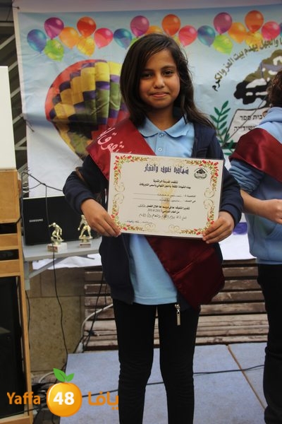 rashidyiyas nehayet fasel (8).JPG